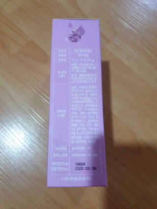 Hyo25님이 올린 리뷰 사진 4