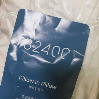 프로밍님이 올린 리뷰 사진 2
