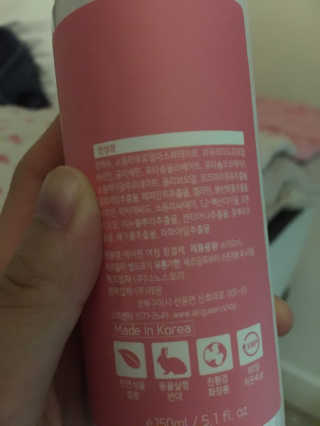 김영아님이 올린 리뷰 사진 3