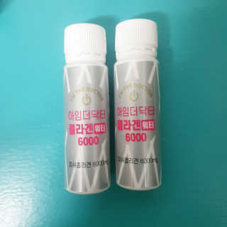 eumeumjj님이 올린 리뷰 사진 3