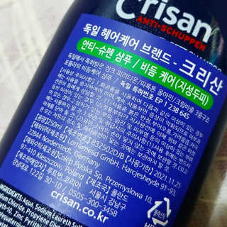 일기님이 올린 리뷰 사진 2