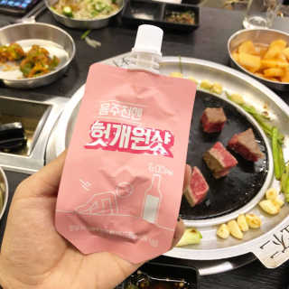 천호식품 숙취해서 헛개원샷, 타우린원샷 술푼너에게 — 5점을 준 리뷰어가 2017년 12월 올린 사용 사진