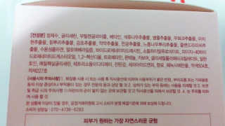 JennyJung님이 올린 리뷰 사진 3