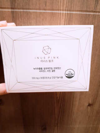 유우야님이 올린 리뷰 사진 1