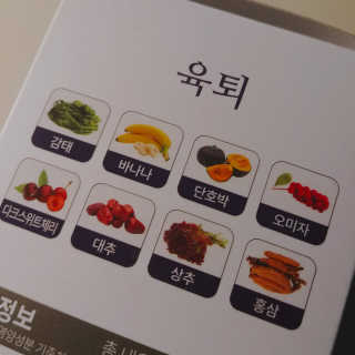 아보카도올리브님이 올린 리뷰 사진 2