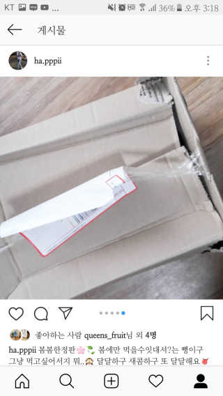 apo님이 올린 리뷰 사진 4