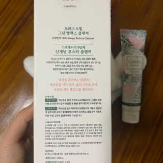 heehee님이 올린 리뷰 사진 3