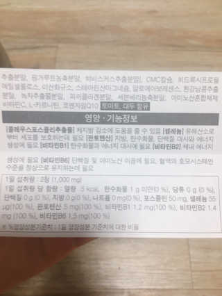 군만두공짜님이 올린 리뷰 사진 3