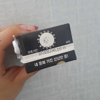 익쿠이모님이 올린 리뷰 사진 3