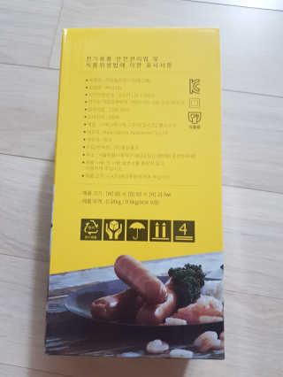 Michael님이 올린 리뷰 사진 2