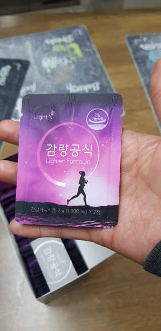 [감량공식] 다이어트 건강기능식품 — 5점을 준 리뷰어가 2020년 1월 올린 사용 사진
