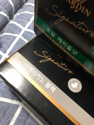 (주)쟈뎅 쟈뎅 시그니처 블랙, 헤이즐넛 230ml — 5점을 준 리뷰어가 2018년 7월 올린 사용 사진
