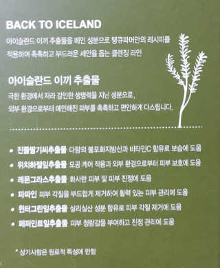SEMELE님이 올린 리뷰 사진 2