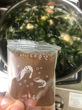 미미미밍님이 올린 리뷰 사진 2