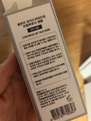 제인님이 올린 리뷰 사진 1