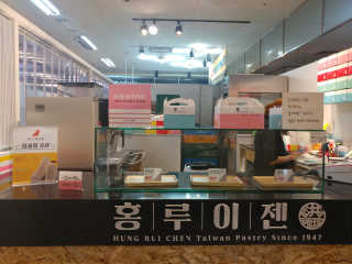MiSeonKim님이 올린 리뷰 사진 4