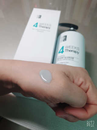 [밥스누] 서울대 약콩모 탈모기능성 샴푸 500ml — 5점을 준 리뷰어가 2019년 6월 올린 사용 사진