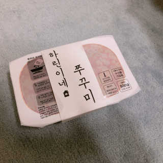 fromsue님이 올린 리뷰 사진 2