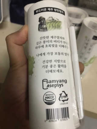 갱스님이 올린 리뷰 사진 2
