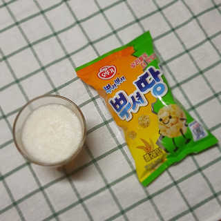 롤리팝님이 올린 리뷰 사진 2
