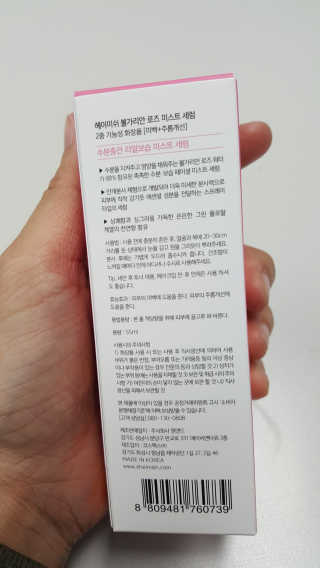 momomom님이 올린 리뷰 사진 3