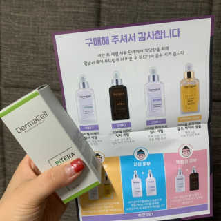 은씨님이 올린 리뷰 사진 4