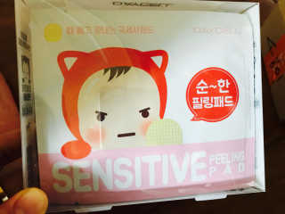 MIIIIIIHYE125님이 올린 리뷰 사진 1