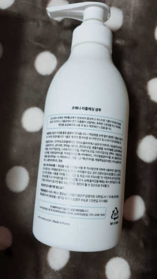 코에나샴푸 500ml — 5점을 준 리뷰어가 2019년 8월 올린 사용 사진