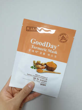 GoodDay Skincare GoodDay 강황 마스크 — 4점을 준 리뷰어가 2019년 6월 올린 사용 사진