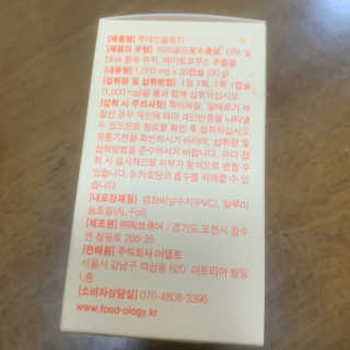 짱아야님이 올린 리뷰 사진 2