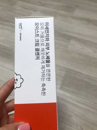 효성님이 올린 리뷰 사진 2