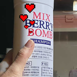 (주)에네스티 믹스베리 단백질 폭탄 샴푸 1000g — 5점을 준 리뷰어가 2019년 11월 올린 사용 사진