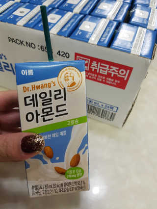 텍폴아주미님이 올린 리뷰 사진 3
