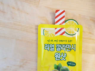 장수농가 리얼깔라만시 원샷 50ml 10팩+보틀 — 5점을 준 리뷰어가 2019년 4월 올린 사용 사진