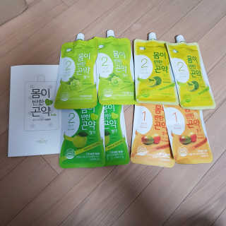 SangKiSon님이 올린 리뷰 사진 1