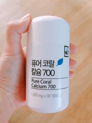 네츄럴굿띵스 퓨어 코랄 칼슘 700 30일분 — 4.5점을 준 리뷰어가 2018년 11월 올린 사용 사진