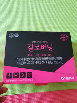 도치님이 올린 리뷰 사진 3