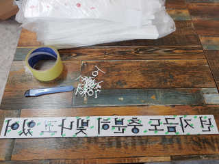 위드님이 올린 리뷰 사진 3