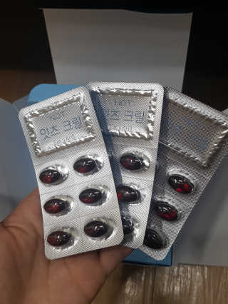 네츄럴굿띵스 잇츠 크릴 1세트 60캡슐 — 4점을 준 리뷰어가 2020년 2월 올린 사용 사진