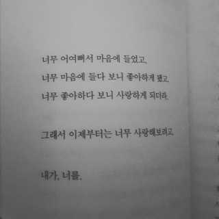 KeumjooJeong님이 올린 리뷰 사진 1