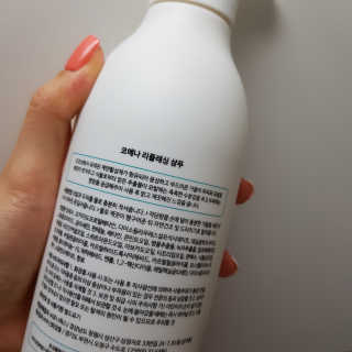 YuriChoi님이 올린 리뷰 사진 3