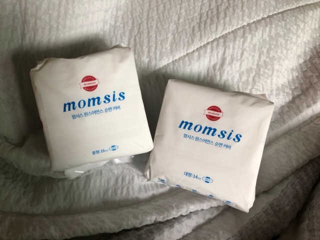 맘시스 momsis 리뷰 사진