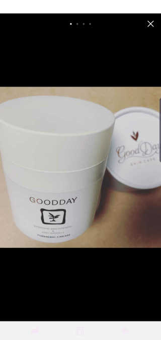 GoodDay Skincare GoodDay 강황크림 50g — 5점을 준 리뷰어가 2020년 1월 올린 사용 사진