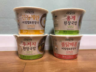 이체리님이 올린 리뷰 사진 1