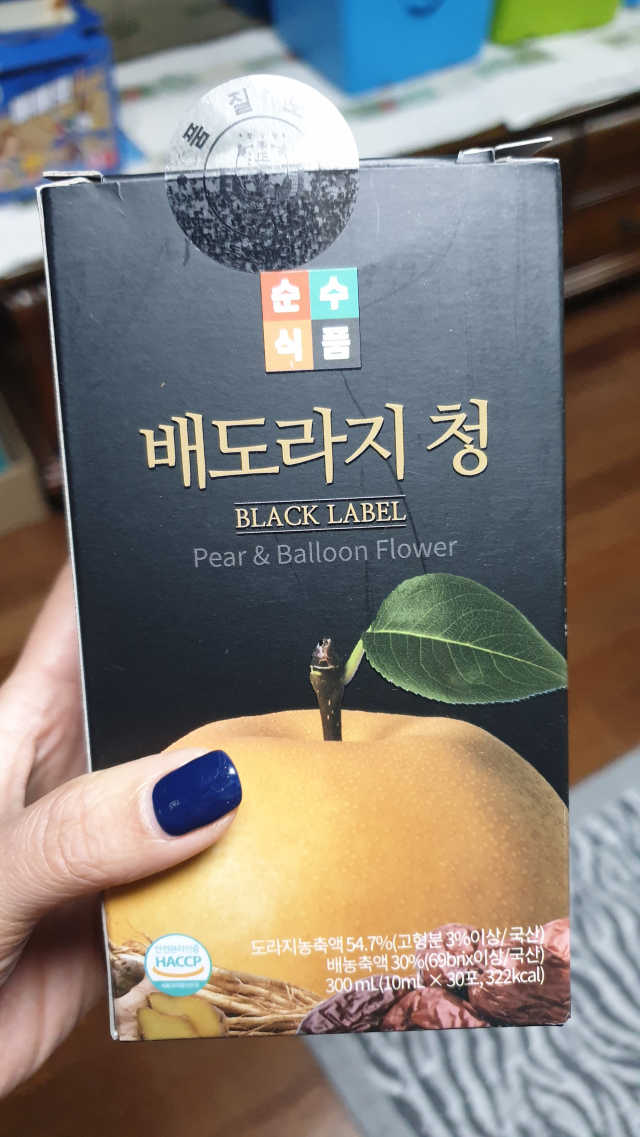 배도라지청 블랙라벨 리뷰 사진