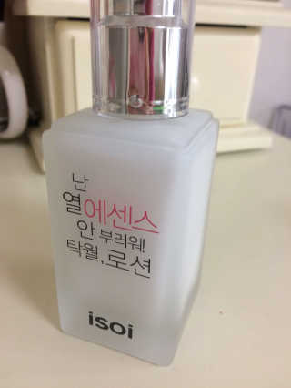 yoroco님이 올린 리뷰 사진 1