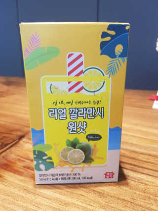 장수농가 리얼깔라만시 원샷 50ml 10팩+보틀 — 5점을 준 리뷰어가 2019년 5월 올린 사용 사진