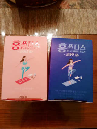 프롬바이오 홍쓰다스 아침,저녁 맞춤형 다이어트식품 14포+14포 — 4.5점을 준 리뷰어가 2019년 7월 올린 사용 사진