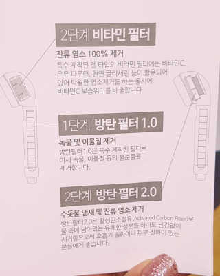 Ren님이 올린 리뷰 사진 2