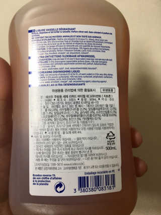 뿌뿌마미님이 올린 리뷰 사진 4